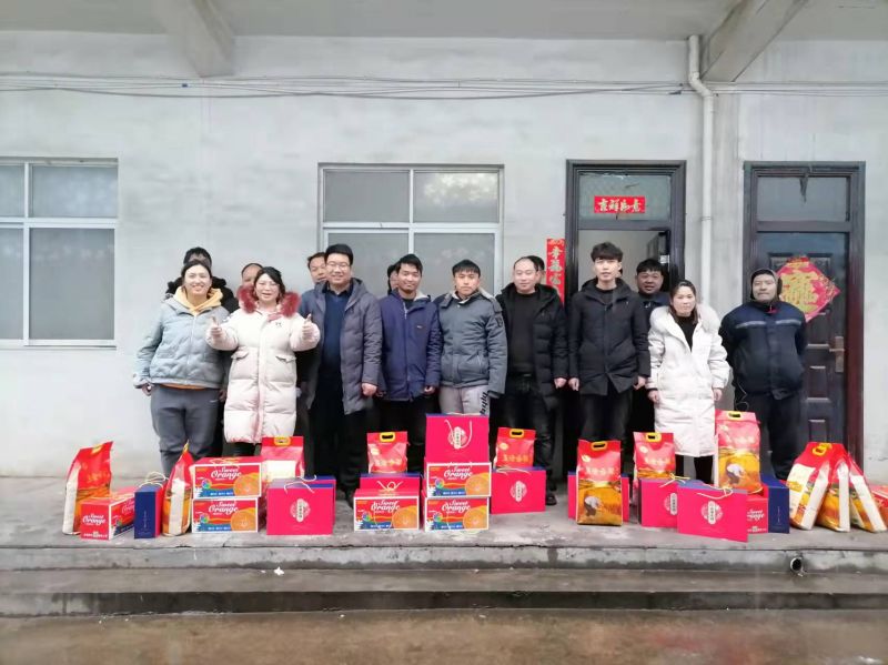 心系員工 溫暖新春—洛陽(yáng)宇捷工貿有限公司為全體員工發(fā)放春節福利
