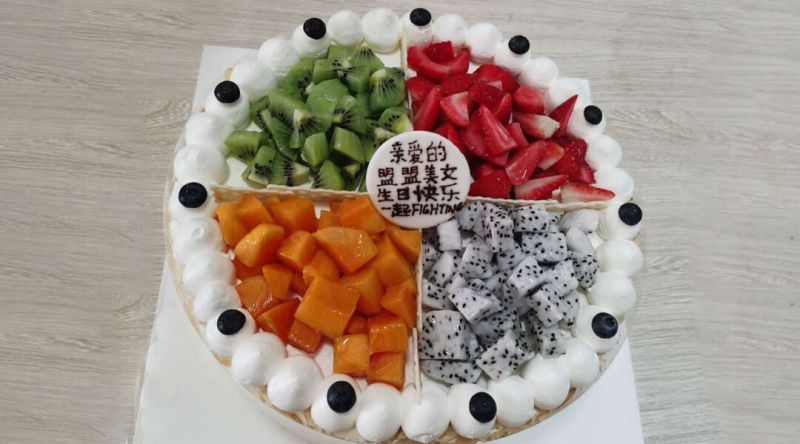 “愛(ài)的愿望”——員工生日會(huì )