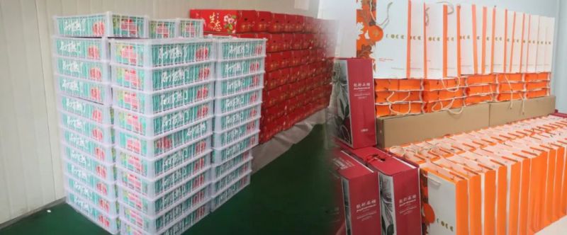 洛陽(yáng)宇捷工貿祝大家中秋節快樂(lè )